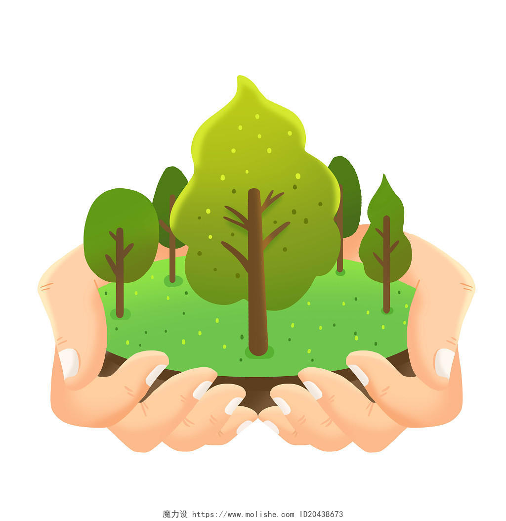 世界森林日手绘植树节手捧草地和树木绿色环保素材植树节环保地球
